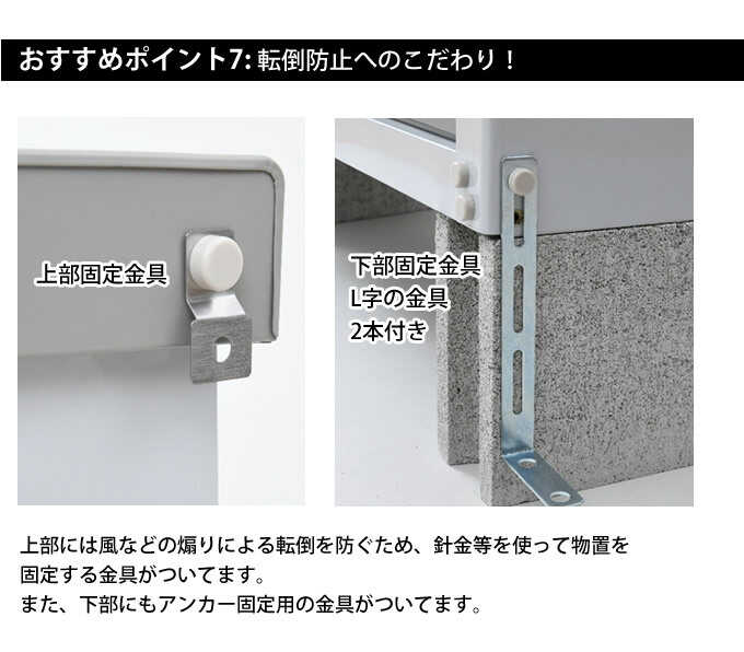 ʪ�� ���� �緿 ������� �������� ��Ǽ�� ���ĥ��ࡼ�� ��52.7 ����64.5 �⤵153.4 cm �֥饦��  �淿 �Ҹ� ��Ǽ ����ƥ� ���졼��