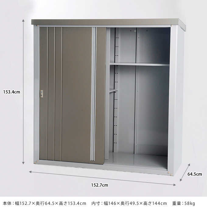 ʪ�� ���� �緿 ������� �������� ��Ǽ�� ���ĥ��ࡼ�� ��52.7 ����64.5 �⤵153.4 cm �֥饦��  �淿 �Ҹ� ��Ǽ ����ƥ� ���졼��