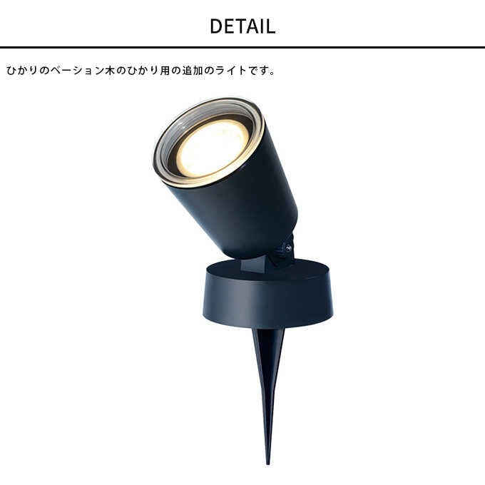 ǥ饤 󥻥  ɿ ҤΥ١ ڤΤҤɲå饤 1 饤LED//ư/ ȼ//ǥ˥/٥//ư/