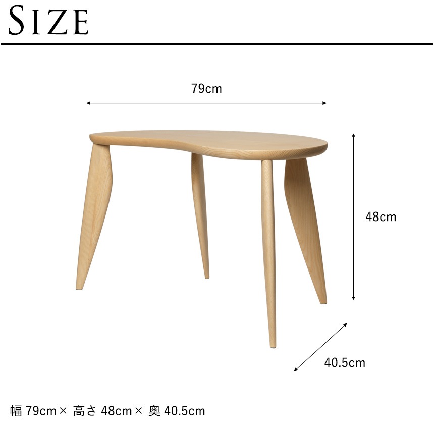 ferm LIVING �ե������ӥ� Feve Kids Desk �ե����� ���å��ǥ���  ���å� �ǥ��� ���å��ơ��֥� ���� ���襤�� �̲��ȶ� ���ɤ�� �Ҷ��� �ؽ��� �Ҷ��� ������� �Ҷ����� ���å��� ��������Ź ����͢����  ������̵����