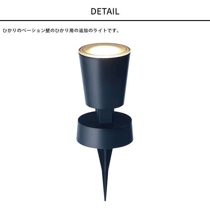 ǥ饤 󥻥  ɿ ҤΥ١ ɤΤҤɲå饤 1 饤LED//ư/ ȼ//ǥ˥/٥//ư/