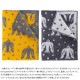 KLIPPAN �֥�󥱥å� ������ �ߥ� KLIPPAN ����åѥ� ������ �ߥ˥֥�󥱥å� birds in the snow  �Ҥ��ݤ� �̲� ������100�� ���� �Ȥ��� ��� ��� ��ӥ� �Ż� �ǥ������ ���������� �ɴ�