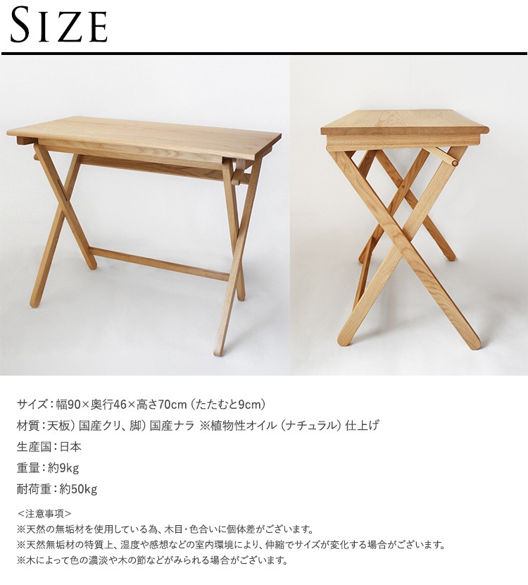 �ǥ��� �ޤꤿ���� ���� ������� ������ ������������å� �ޤꤿ���ߥǥ��� ��90cm  �ȶ� �����ǥ��� �� �̲� ����ƥꥢ �ʥ����� ����ץ� ����� �� ŷ���� �Ҷ����� �ʥ��ڡ��� ���롼�� �����餷  ������̵����