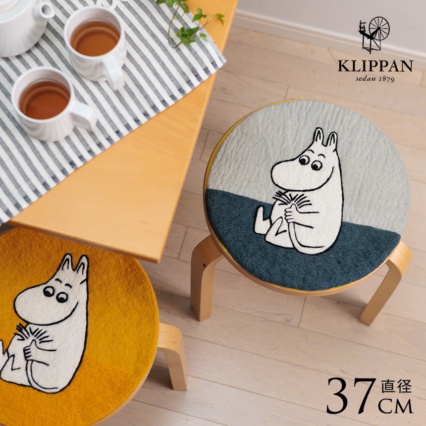 ���̥��С� �̲� �ࡼ�ߥ� ������� KLIPPAN ����åѥ� �����谷Ź �ե���ȥ����ȥѥå�  ���� ���� �������ѥå� �� ���������å���� ����ƥꥢ ���å� ���襤��