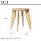 ferm LIVING �ե������ӥ� Feve Kids Stool �ե����� ���å����ġ���  ���ġ��� �̲� ���� ���å������� ����ƥꥢ �ȶ� ������� ���襤�� ���å��ȶ� ���� �Ҷ����� ���å��� ��������Ź ����͢����  ������̵����