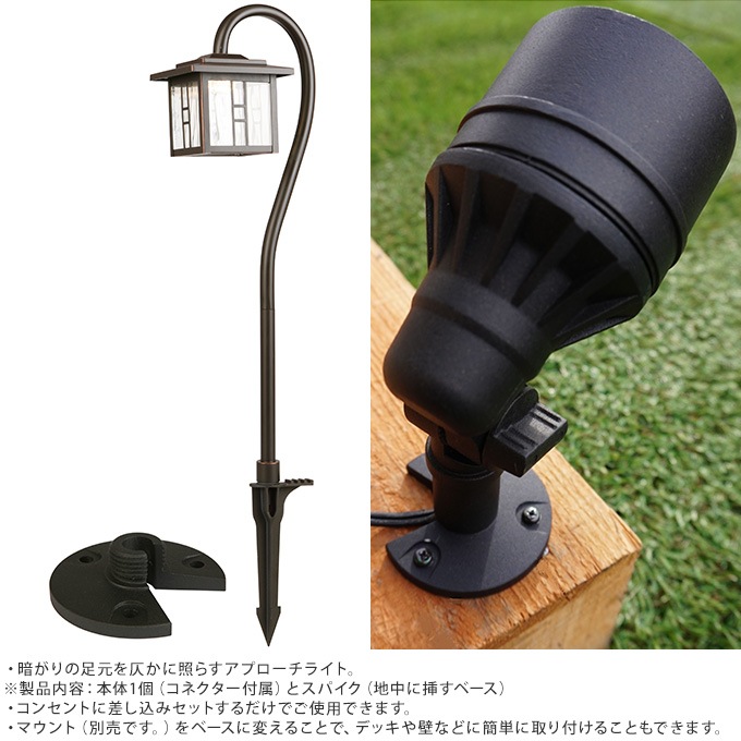 ��ͤΥ����ǥ�饤�� �¾�Ȣ��1��  ���� �饤�� led���� ���� �����󥵡�/������� ���󥻥�ȥ�����/���� �� ��ϩ/���ץ�����/���뤯 �Ȥ餹/���� ­��/���� �����ǥ˥�/������/