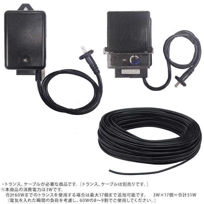 ��ͤΥ����ǥ�饤�� �¾�Ȣ��1��  ���� �饤�� led���� ���� �����󥵡�/������� ���󥻥�ȥ�����/���� �� ��ϩ/���ץ�����/���뤯 �Ȥ餹/���� ­��/���� �����ǥ˥�/������/