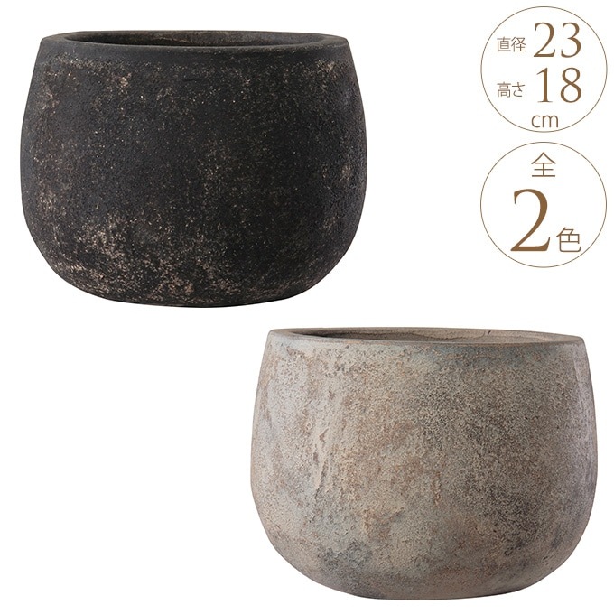 陶器植木鉢 大型鉢