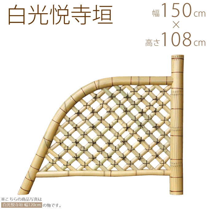 ŷ���� ����ٻ��� ��5�� W150��H108cm  �ݳ� ���ٻ� ���ڤ� ���� �� �� �� ���� �������� �ܤ����� ���� �ܳ� ��ƻ ��ƻ ��ƻ ���� �㼼 �¼� ι�� ���� �ۥƥ� ��� �����ǥ� �� �������� ��¦