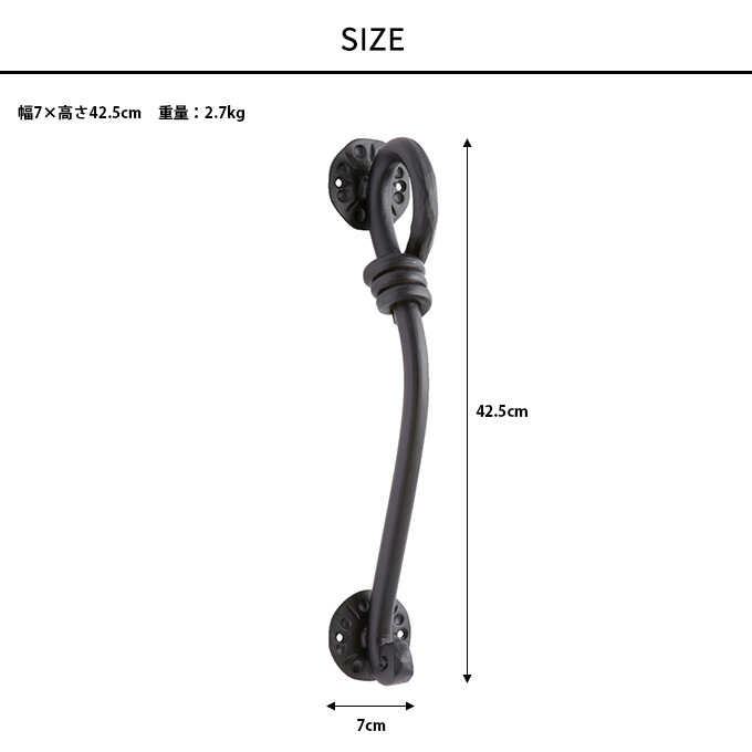 �ɥ��ϥ�ɥ� ����ƥ����� �ɥ� ��ü� ���� �����ȥ������� �ɥ���� ������ 42.5cm���� ���� ���� DIY ������� �̲�