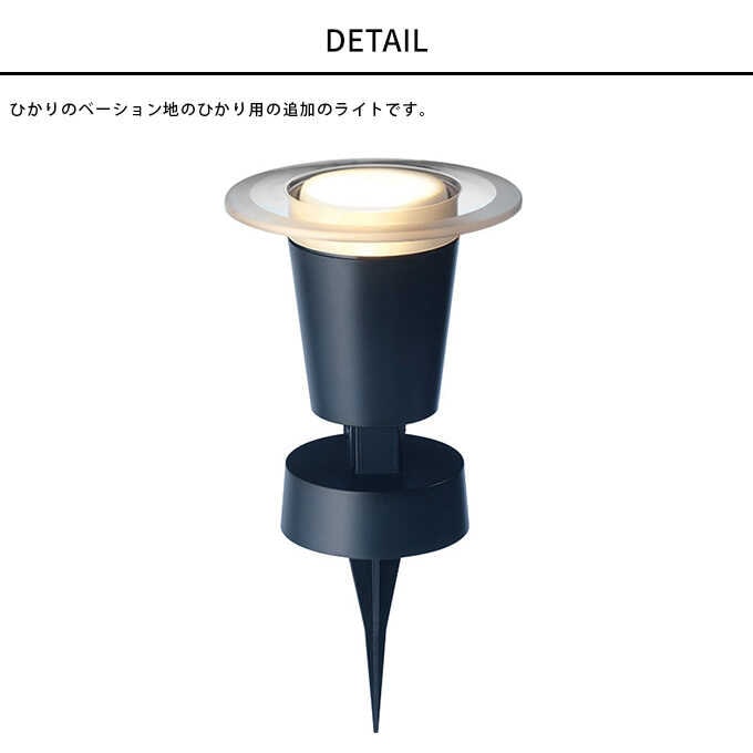 ǥ饤 󥻥  ɿ ҤΥ١ ϤΤҤɲå饤 1 饤LED//ư/ ȼ//ǥ˥/٥//ư/