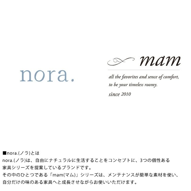 ץ󥷥  ̲ nora. Υ mam ޥ   (24)  ʥ  åɥå 2 ץå Ǽ ŷ