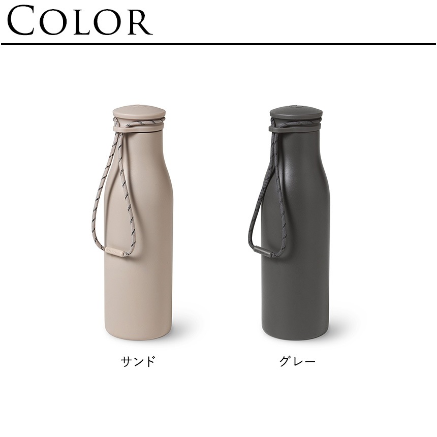 ROSENDAHL ������������� Grand Cru Outdoor ������ܥȥ� 500ml  ���� �̲� ���� ������� �֥��� �͵� ���å��� �ܥȥ� �����ȥɥ� ι�� ���Ф���