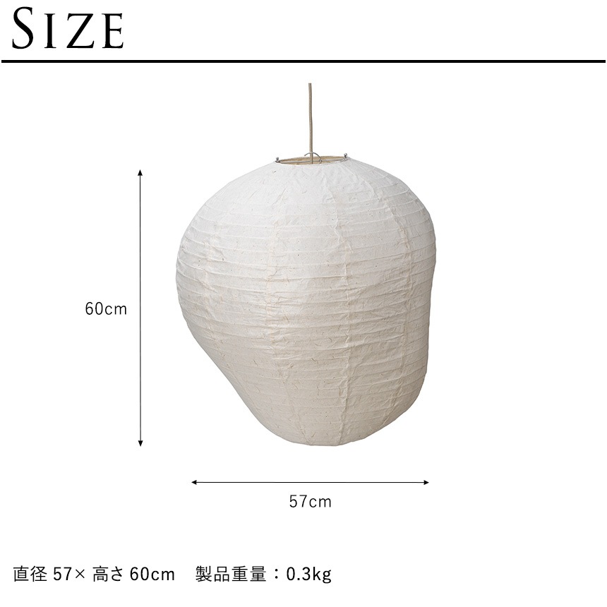 ferm LIVING �ե������ӥ� Kurbis �����ӥ� ���ץ������� M �⤵60cm �ʥ������ɤΤߡ� �������� ����ѥ�ǥ� �»��̲� ���ץ������� ŷ����� �ڥ����ȥ饤�� �������ɤΤ� �»� �¥����