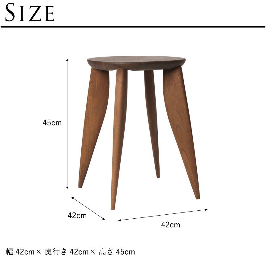 ferm LIVING �ե������ӥ� Feve �����ɥơ��֥� �̲��ȶ� ����ƥꥢ ������� �ơ��֥� �ʥ��ȥơ��֥� ��ӥ� ���� �̲��ȶ� �͵� �֥��� ����͢����
