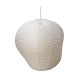 ferm LIVING �ե������ӥ� Kurbis �����ӥ� ���ץ������� L �⤵80cm �ʥ������ɤΤߡ� �������� ����ѥ�ǥ� �»��̲� ���ץ������� ŷ����� �ڥ����ȥ饤�� �������ɤΤ� �»� �¥����
