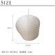 ferm LIVING �ե������ӥ� Kurbis �����ӥ� ���ץ������� L �⤵80cm �ʥ������ɤΤߡ� �������� ����ѥ�ǥ� �»��̲� ���ץ������� ŷ����� �ڥ����ȥ饤�� �������ɤΤ� �»� �¥����