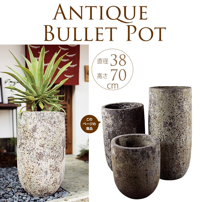 美品　大　植木鉢　陶器鉢 000000004361_yLPd9d1.jpg