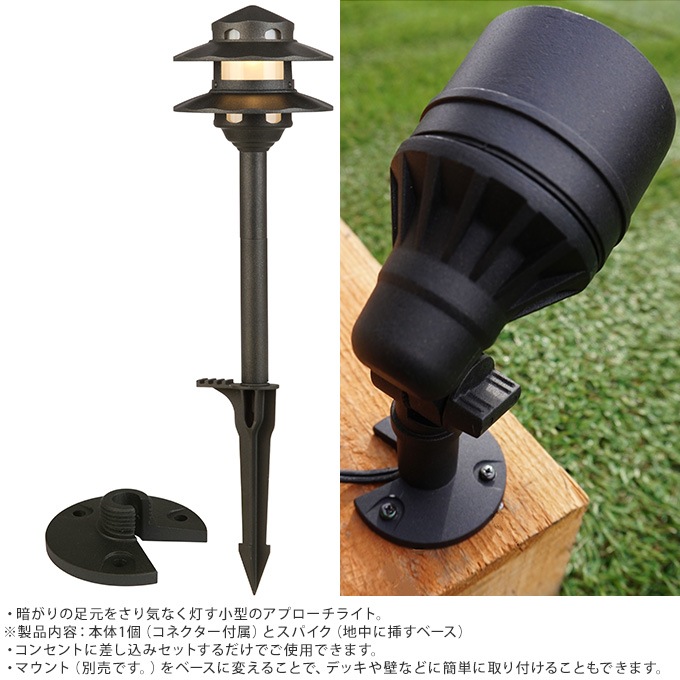 ��ͤΥ����ǥ�饤�� ���ץ����ס�1�� ���� �饤�� led���� ���� �����󥵡�/������� ���󥻥�ȥ�����/���� �� ��ϩ/���ץ�����/���뤯 �Ȥ餹/���� ­��/���� �����ǥ˥�/������/