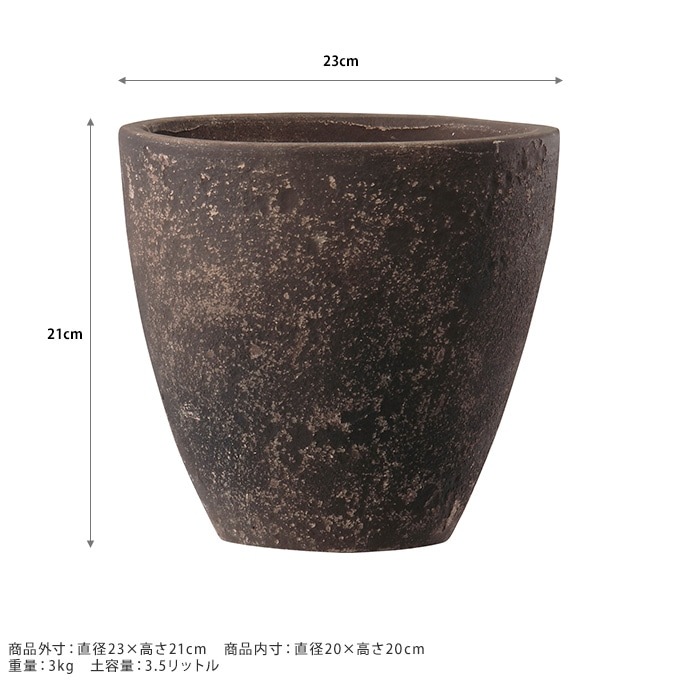 ����ȭ �緿 ƫ�� ������Ĵ�¤��� �ץ�󥿡� �ե�å� ���å��� ľ��23cm ��outlet�� ȭ�ƥ饳�å�/�ǾƤ� �������/���� ��ꤢ��/����ƥ�����/�礭��/�ʥ�����/