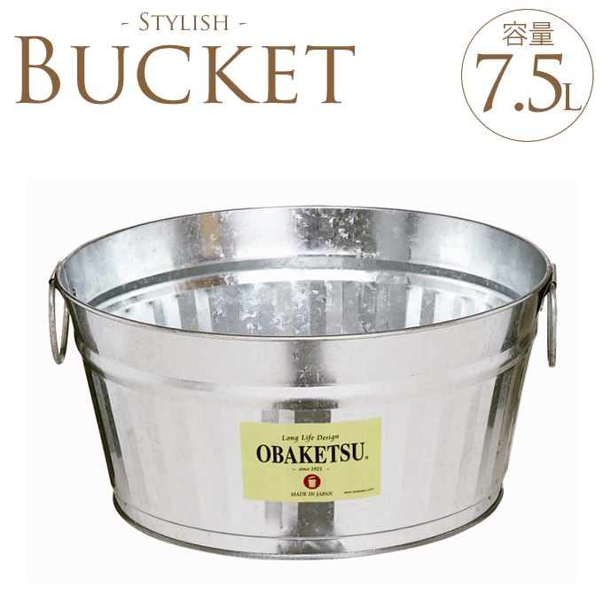  ȥХġ7.5åȥ  Хĥ饤 /ȥܥå/Ǽ  ݽ/С// /ˡ 軲 /ֲ Ǥ/OBAKETSU/