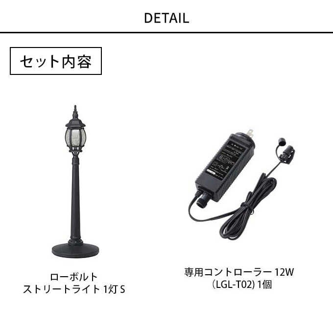 ǥ饤 ܥ ȥ꡼ȥ饤 1S ȥ顼å ⤵109cm 顼饤LED// ư/ñ/󥵡/­ / //