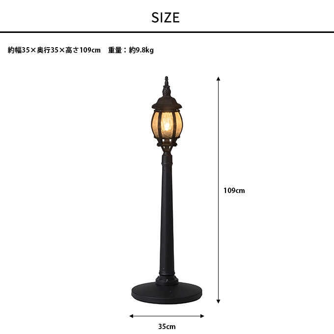 ǥ饤 ܥ ȥ꡼ȥ饤 1S ȥ顼å ⤵109cm 顼饤LED// ư/ñ/󥵡/­ / //