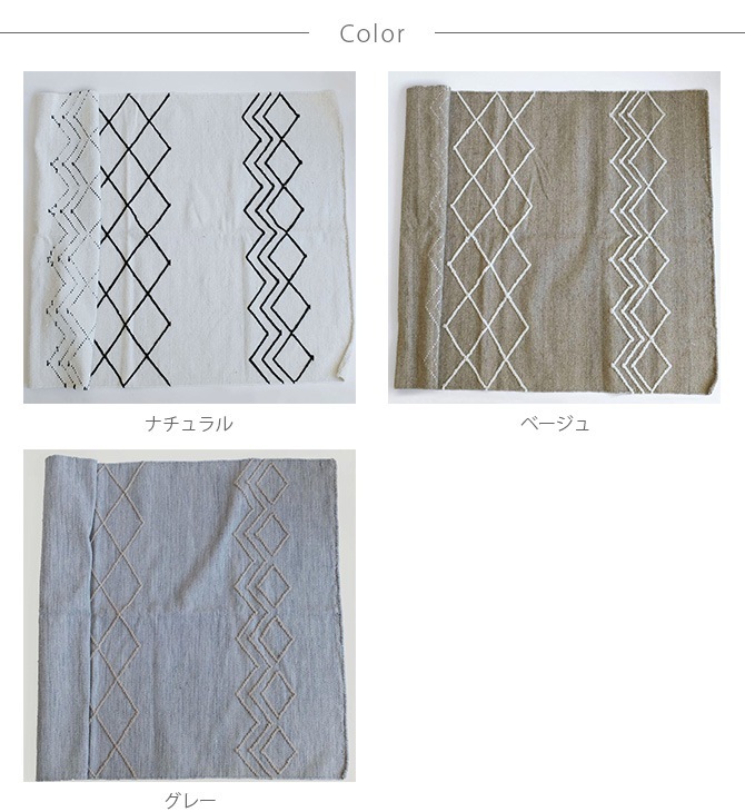 饰   ޥå ƥꥢޥå 120180 ۡ ץ꡼ WOOL ե ޥå ȥå L  ̲