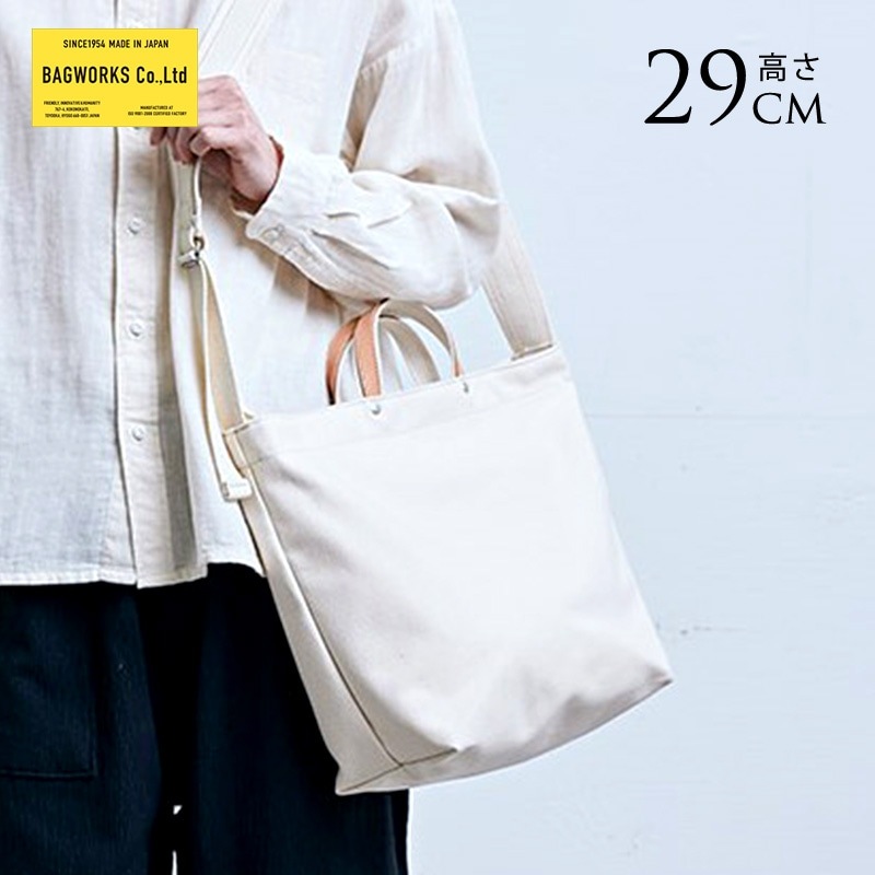 ���åȥ�Хå� ̵�� A4 BAGWORKS COTTONMAN SD 2way ���åȥ� �ȡ��ȥ��������Хå�  ���åȥ� �ȡ��� �Хå� ������� �������� �Хå� ��� ��ǥ����� ��� �� �ۥ磻�� ���ʥ� �ʥ�����  ������̵����