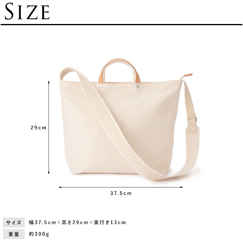 ���åȥ�Хå� ̵�� A4 BAGWORKS COTTONMAN SD 2way ���åȥ� �ȡ��ȥ��������Хå�  ���åȥ� �ȡ��� �Хå� ������� �������� �Хå� ��� ��ǥ����� ��� �� �ۥ磻�� ���ʥ� �ʥ�����  ������̵����