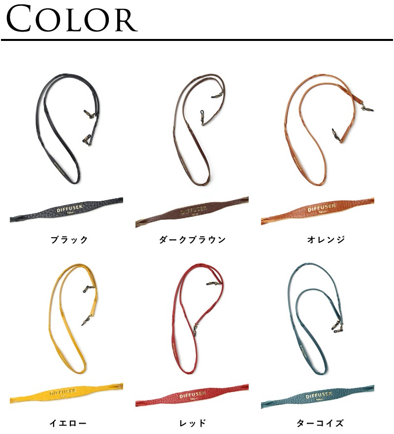 ���饹������ ������� �ᥬ�ͥ��ȥ�å� ��ݤ� ������ DIFFUSER �����ꥢ���� �ܳ� ���饹������  �ᥬ��ɳ �ᥬ�� ���ȥ�å� ������ȥ�å� ����ץ� �Ȥ��䤹�� ���� ���� ��ǥ����� ��� �ץ쥼��� ���ե� ��������