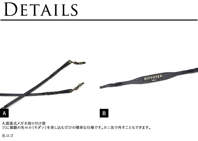 ���饹������ ������� �ᥬ�ͥ��ȥ�å� ��ݤ� ������ DIFFUSER �����ꥢ���� �ܳ� ���饹������  �ᥬ��ɳ �ᥬ�� ���ȥ�å� ������ȥ�å� ����ץ� �Ȥ��䤹�� ���� ���� ��ǥ����� ��� �ץ쥼��� ���ե� ��������