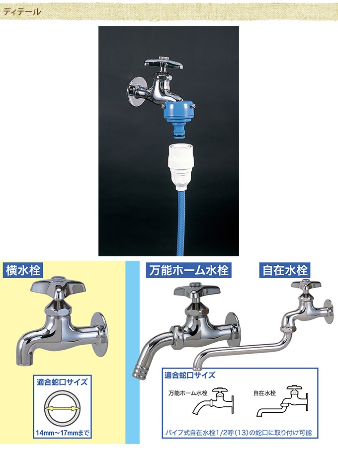 ۡ꡼롡ѥNANO20m  ۡǼ ñ//餯餯/ѥ/廵//ڤ/ǥ˥/