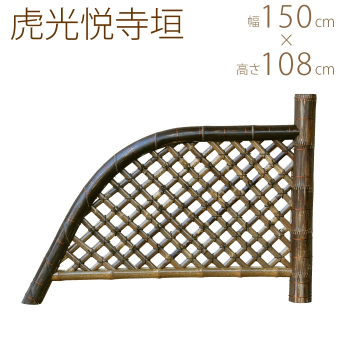 ŷ���� �׸��ٻ��� ��5�� W150��H108cm  �ݳ� ���ٻ� ���ڤ� ���� �� �� �� ���� �������� �ܤ����� ���� �ܳ� ��ƻ ��ƻ ��ƻ ���� �㼼 �¼� ι�� ���� �ۥƥ� ��� �����ǥ� �� �������� ��¦