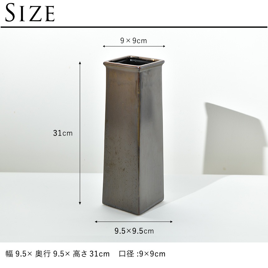 ���� ƫ�� ����ץ� ������� sobre M �⤵31cm  ƫ����� ���� ����� �礭�� �� �� ���饷�å� �ͳ� �ѷ� ���� ����