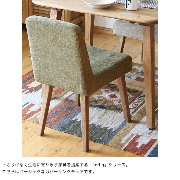 ˥  ̲ nora. Υ and g 󥸡 ѥ ˥󥰥 ƥꥢ ̲ȶ ե֥å  С