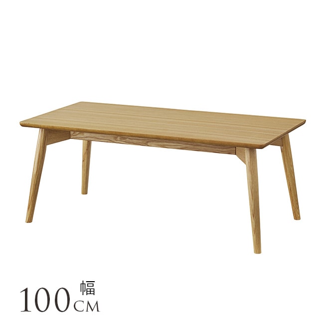 �����ơ��֥� ������� �̲� Karameri ������ ���󥿡��ơ��֥�  ���� 100cm �ʥ����� �����ҡ��ơ��֥� �̲� �ȶ�