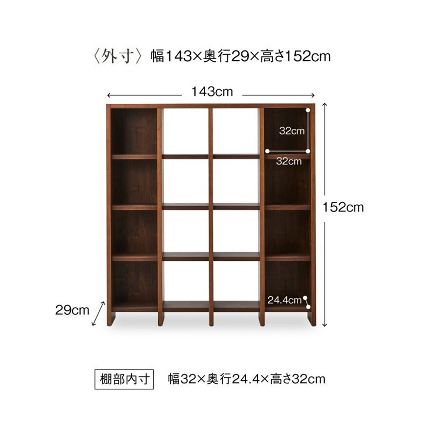 ������� �̲� ���� ��å� NIPPONAIRE �˥åݥͥ� 4�� ����������ե�å� 4��4 ��ɥ�� ��143cm  ������ ê ����ƥꥢ �� ��ӥ� ������� ����ץ� ����� �ʥ����� �ȶ� ���ե��� ���ե� ��ê ����ê  ������̵����