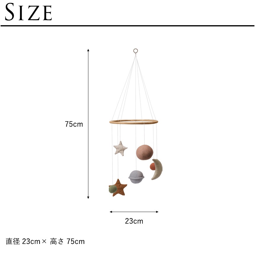 ferm LIVING �ե������ӥ� Skye ��ӡ���  ���� �٥ӡ� �̲����� �Ҷ����� �٥ӡ��롼�� �� ��� ŷ�� ���襤�� ������� ������ ���� ����͢����  ������̵����