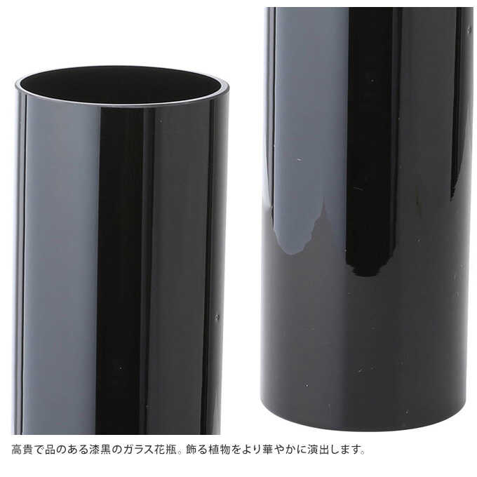 ���饹 ���� ������� �������� �⤵35cm �֥�å�  �ե��١��� ���饹�١��� ����ƥꥢ ���� �ե����饹 ����ץ� �̲� ��Υȡ��� ���� ��