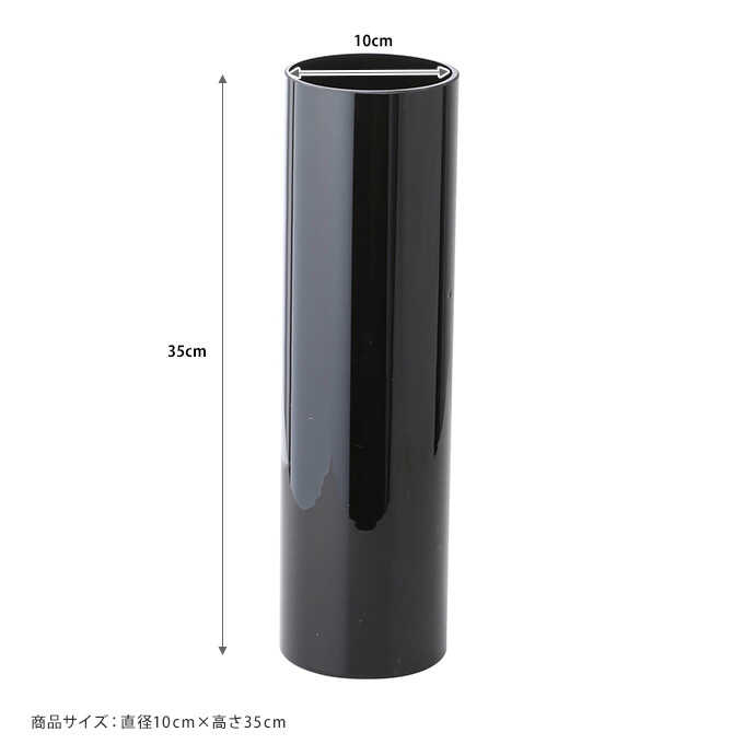 ���饹 ���� ������� �������� �⤵35cm �֥�å�  �ե��١��� ���饹�١��� ����ƥꥢ ���� �ե����饹 ����ץ� �̲� ��Υȡ��� ���� ��