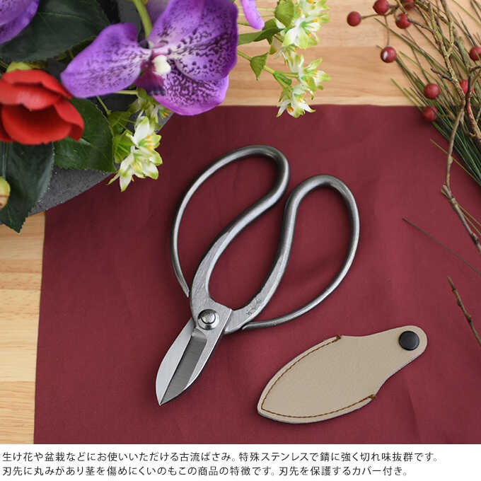 ������ �������� ���ƥ�쥹 ��ή�� 165mm �������� ƻ���ƻ ��ƻ/�ϥ���/�� �� �ڤ�/