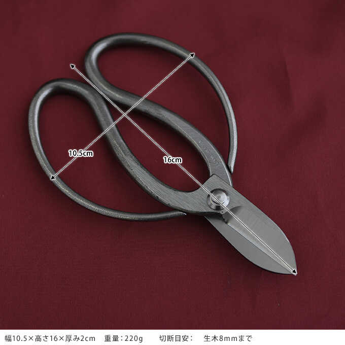 ������ �������� ���ƥ�쥹 ��ή�� 165mm �������� ƻ���ƻ ��ƻ/�ϥ���/�� �� �ڤ�/