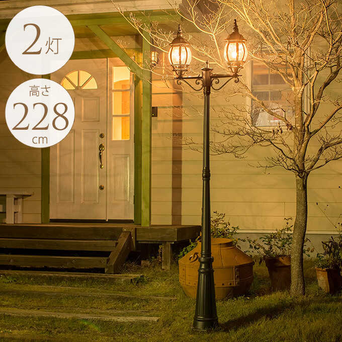 �����ǥ�饤�� �����ܥ�� �������ȥ꡼�ȥ饤�� 2�� ����ȥ����顼���å� �⤵228cm �����顼�饤��LED�饤�� ������/���� �֤���/��ư����/��ñ����/���ץ����� ����/­�� ����/�� ����/����/�������硼/