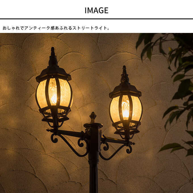 �����ǥ�饤�� �����ܥ�� �������ȥ꡼�ȥ饤�� 2�� ����ȥ����顼���å� �⤵228cm �����顼�饤��LED�饤�� ������/���� �֤���/��ư����/��ñ����/���ץ����� ����/­�� ����/�� ����/����/�������硼/