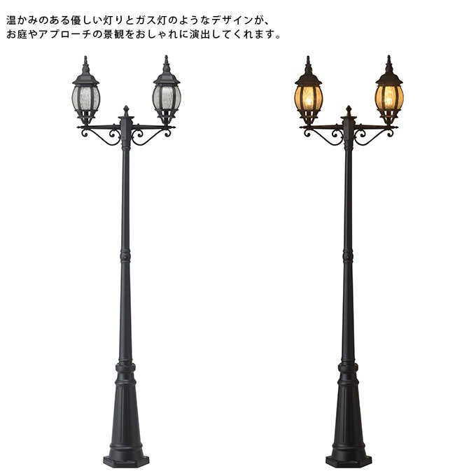 �����ǥ�饤�� �����ܥ�� �������ȥ꡼�ȥ饤�� 2�� ����ȥ����顼���å� �⤵228cm �����顼�饤��LED�饤�� ������/���� �֤���/��ư����/��ñ����/���ץ����� ����/­�� ����/�� ����/����/�������硼/