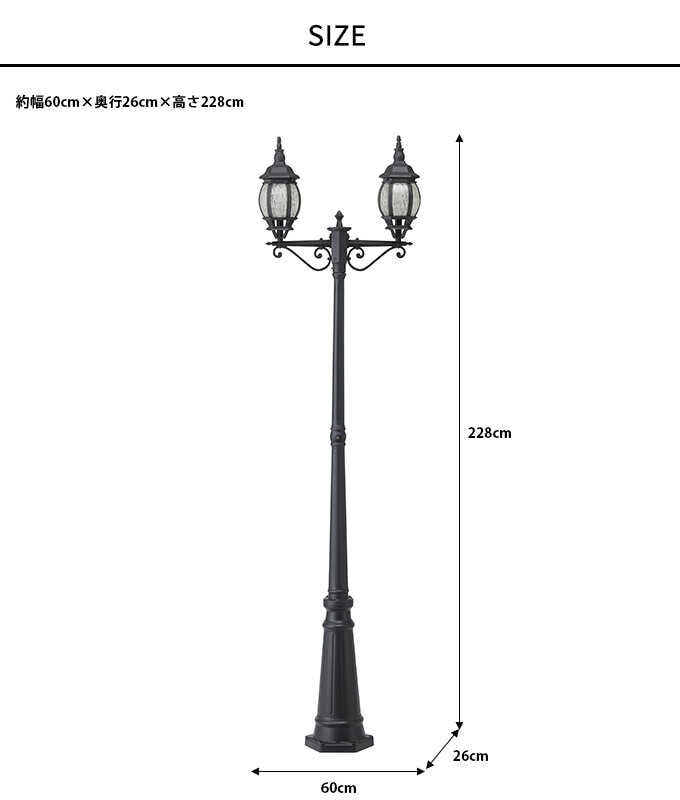 �����ǥ�饤�� �����ܥ�� �������ȥ꡼�ȥ饤�� 2�� ����ȥ����顼���å� �⤵228cm �����顼�饤��LED�饤�� ������/���� �֤���/��ư����/��ñ����/���ץ����� ����/­�� ����/�� ����/����/�������硼/