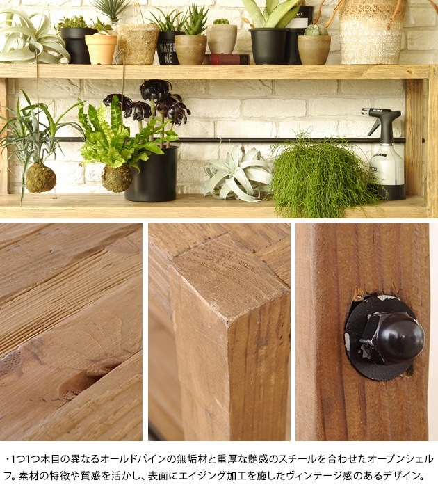 ��å� ���� ���㥹�����դ� ��å��� MUT SHELF M �ࡼ�� �������M ������� ��Ǽ ����ץ� ���� ����ƥꥢ ê ����