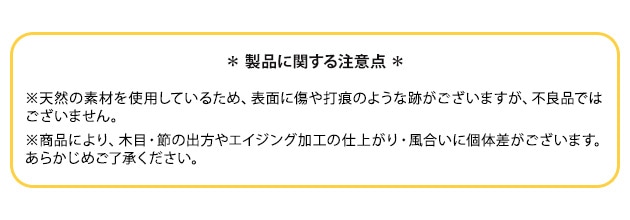 ��å� ���� ���㥹�����դ� ��å��� MUT SHELF M �ࡼ�� �������M ������� ��Ǽ ����ץ� ���� ����ƥꥢ ê ����