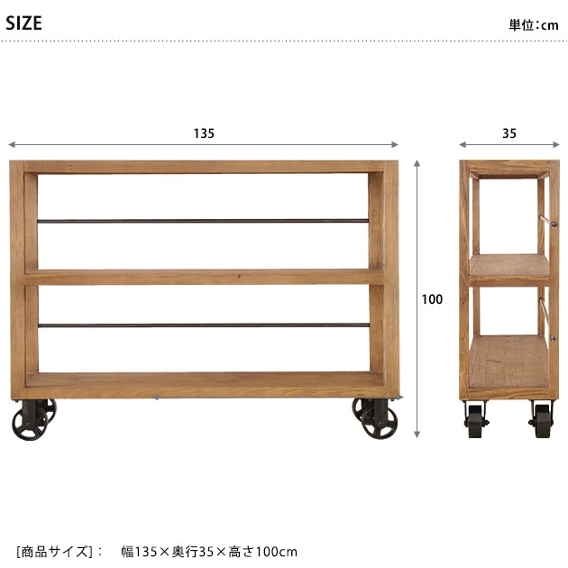 ��å� ���� ���㥹�����դ� ��å��� MUT SHELF M �ࡼ�� �������M ������� ��Ǽ ����ץ� ���� ����ƥꥢ ê ����